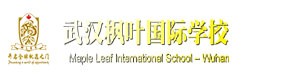 武汉枫叶国际学校